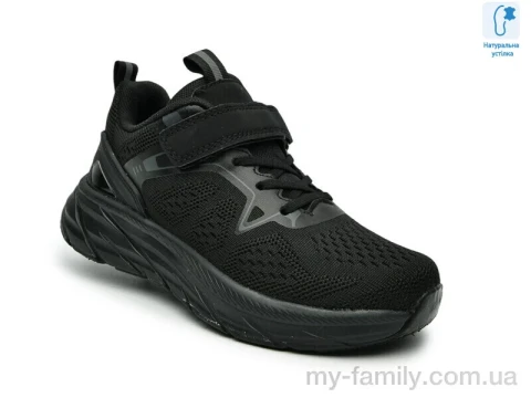 Кросівки текстиль чорний діти унісекс, Дитячі кросівки оптом