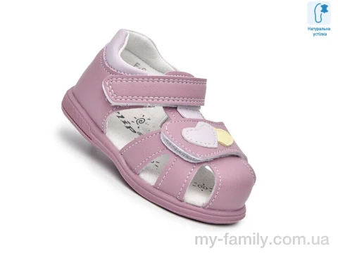 Босоніжки штучна шкіра фіолетовий діти дівчинка, Взуття оптом діти