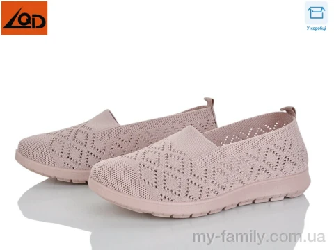 Сліпони текстиль рожевий жінки -, Жіночі сліпони оптом