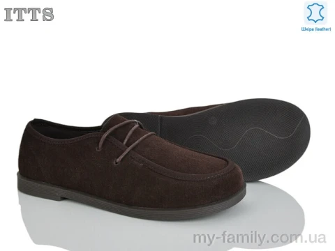 Туфлі натуральна замша коричневий жінки -, Туфлі жіночі оптом