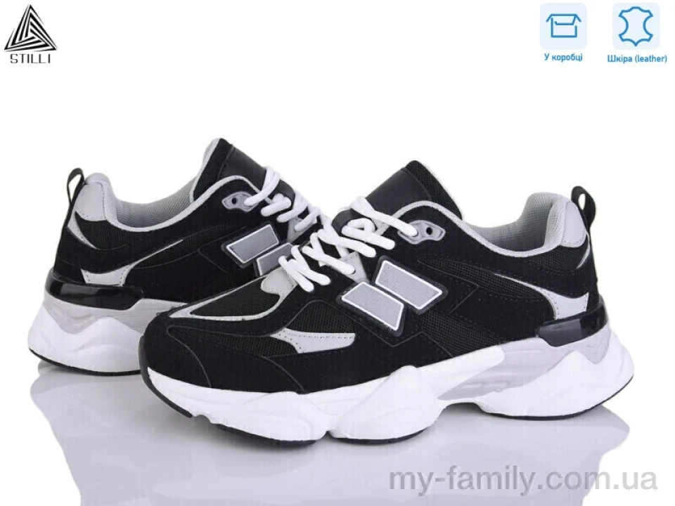 Кросівки натуральна замша-текстиль чорний жінки -, Жіночі кросівки оптом