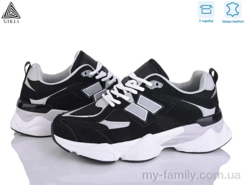 Кросівки натуральна замша-текстиль чорний жінки -, Жіночі кросівки оптом