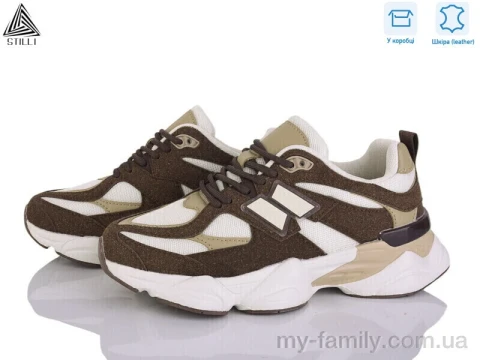Кросівки натуральна замша-текстиль коричневий жінки -, Жіночі кросівки оптом