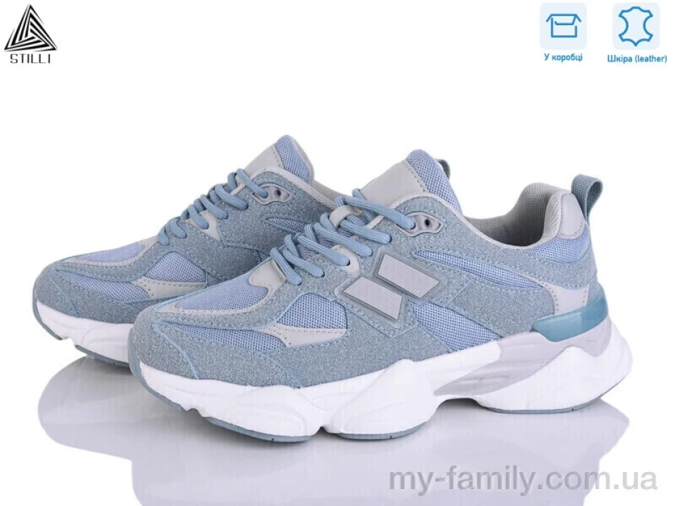 Кросівки натуральна замша-текстиль блакитний жінки -, Жіночі кросівки оптом