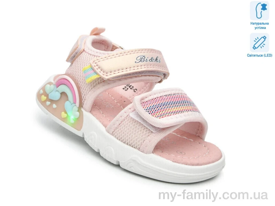 Босоніжки текстиль рожевий діти дівчинка, Взуття оптом діти