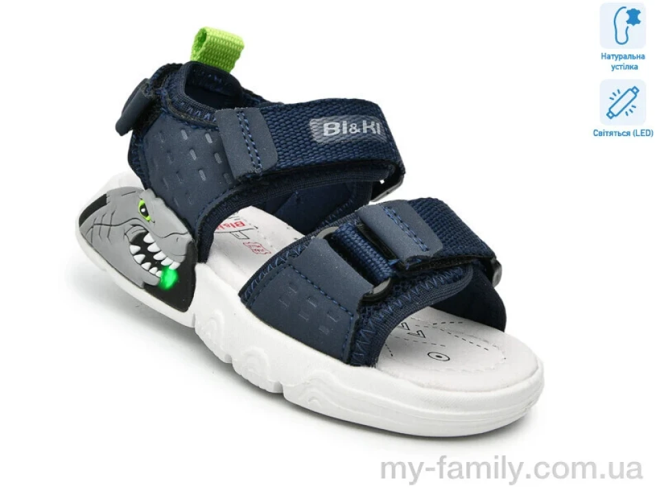 Босоножки текстиль синий дети мальчик, Взуття оптом дети
