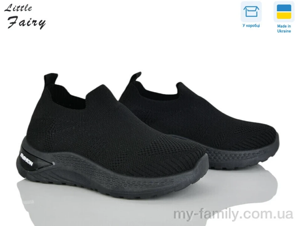 Кросівки текстиль чорний діти унісекс, Дитячі кросівки оптом