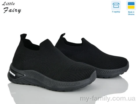 Кросівки текстиль чорний діти унісекс, Дитячі кросівки оптом