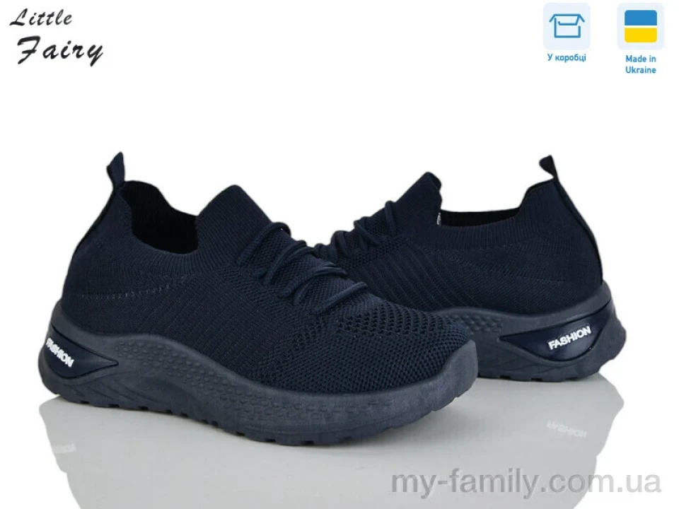 Кросівки текстиль синій діти унісекс, Дитячі кросівки оптом
