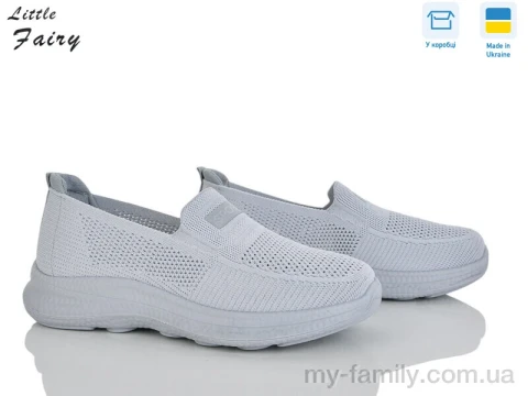 Кроссовки текстиль серый женщины -, Женские кроссовки оптом