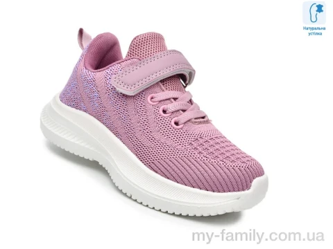 Кросівки текстиль фіолетовий діти дівчинка, Дитячі кросівки оптом