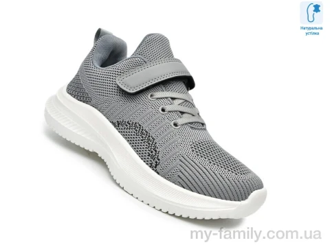 Кросівки текстиль сірий діти унісекс, Дитячі кросівки оптом
