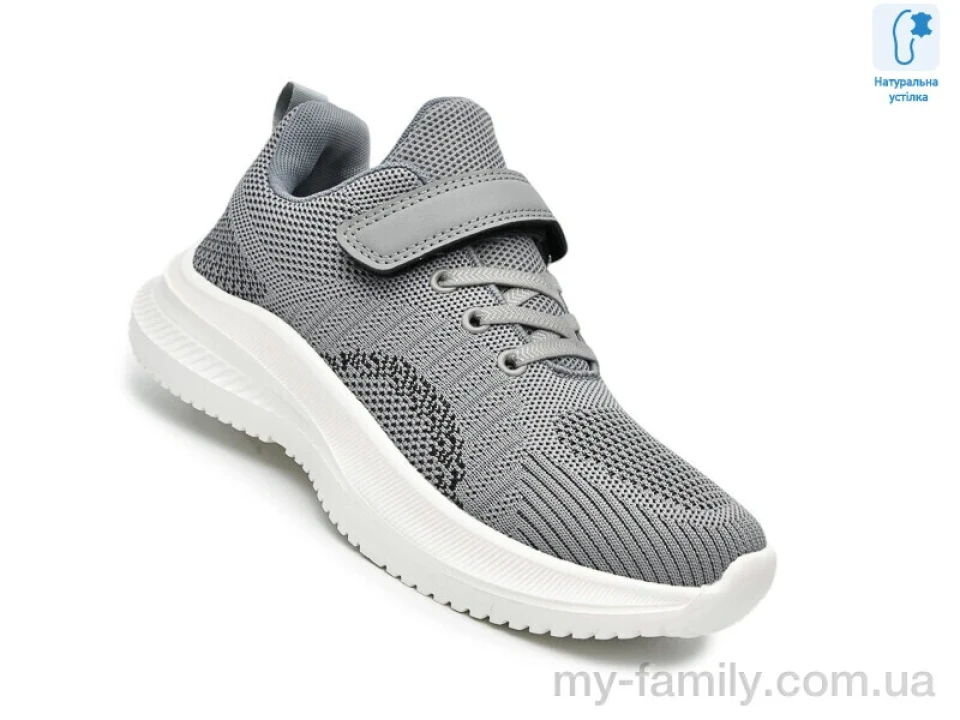 Кросівки текстиль сірий діти унісекс, Дитячі кросівки оптом