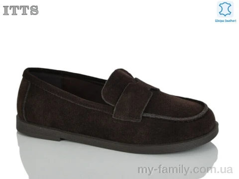Туфлі натуральна замша коричневий жінки -, Туфлі жіночі оптом