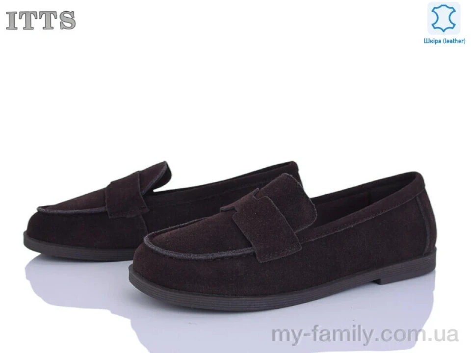 Туфлі натуральна замша коричневий жінки -, Туфлі жіночі оптом