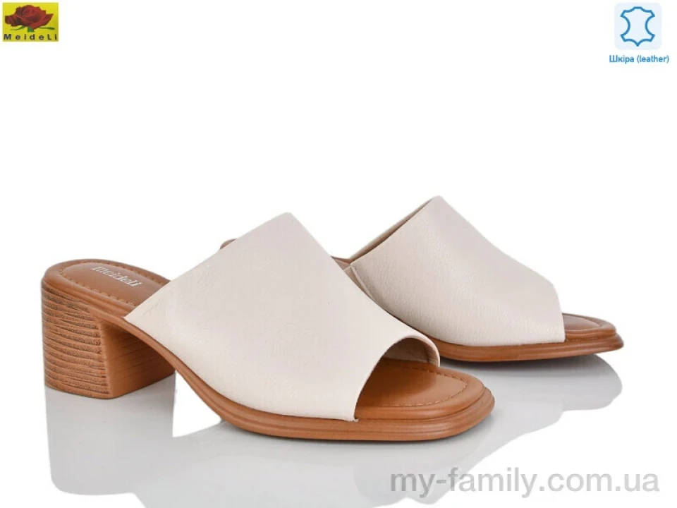Шльопанці натуральна шкіра бежевий жінки -, Жіночі шльопанці оптом