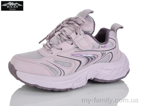 Кросівки штучна шкіра-текстиль рожевий діти дівчинка, Дитячі кросівки оптом