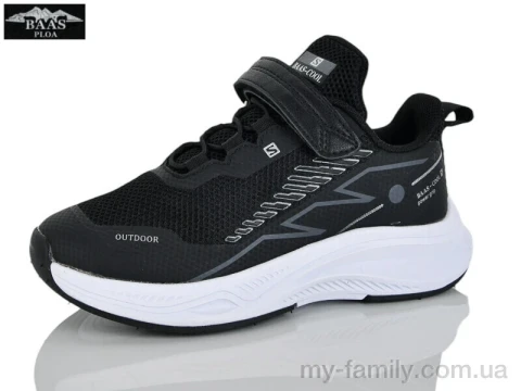 Кросівки текстиль чорний діти унісекс, Дитячі кросівки оптом