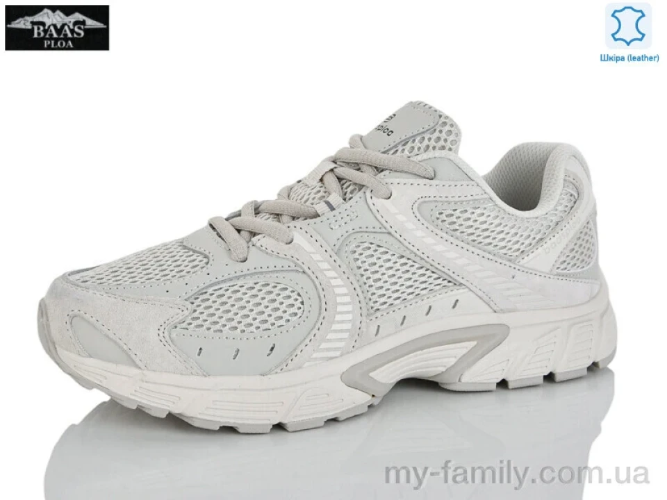 Кросівки натуральна шкіра-текстиль бежевий жінки -, Жіночі кросівки оптом