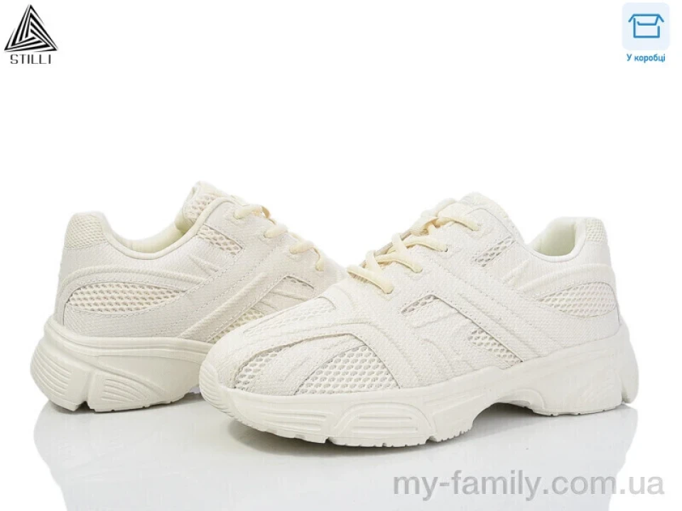 Кросівки текстиль бежевий жінки -, Жіночі кросівки оптом