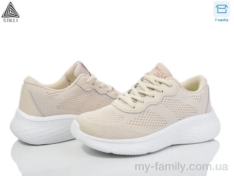 Кросівки текстиль бежевий жінки -, Жіночі кросівки оптом