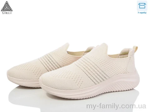 Кроссовки текстиль бежевый женщины -, Женские кроссовки оптом