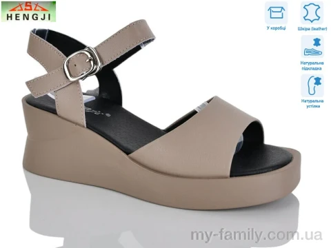 Босоніжки натуральна шкіра бежевий жінки -, Жіночі босоніжки оптом