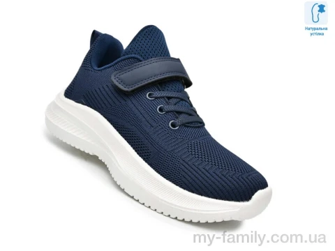 Кросівки текстиль синій діти хлопчик, Дитячі кросівки оптом