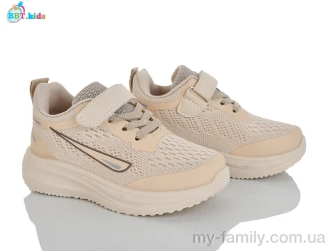 Кросівки текстиль бежевий діти унісекс, Дитячі кросівки оптом