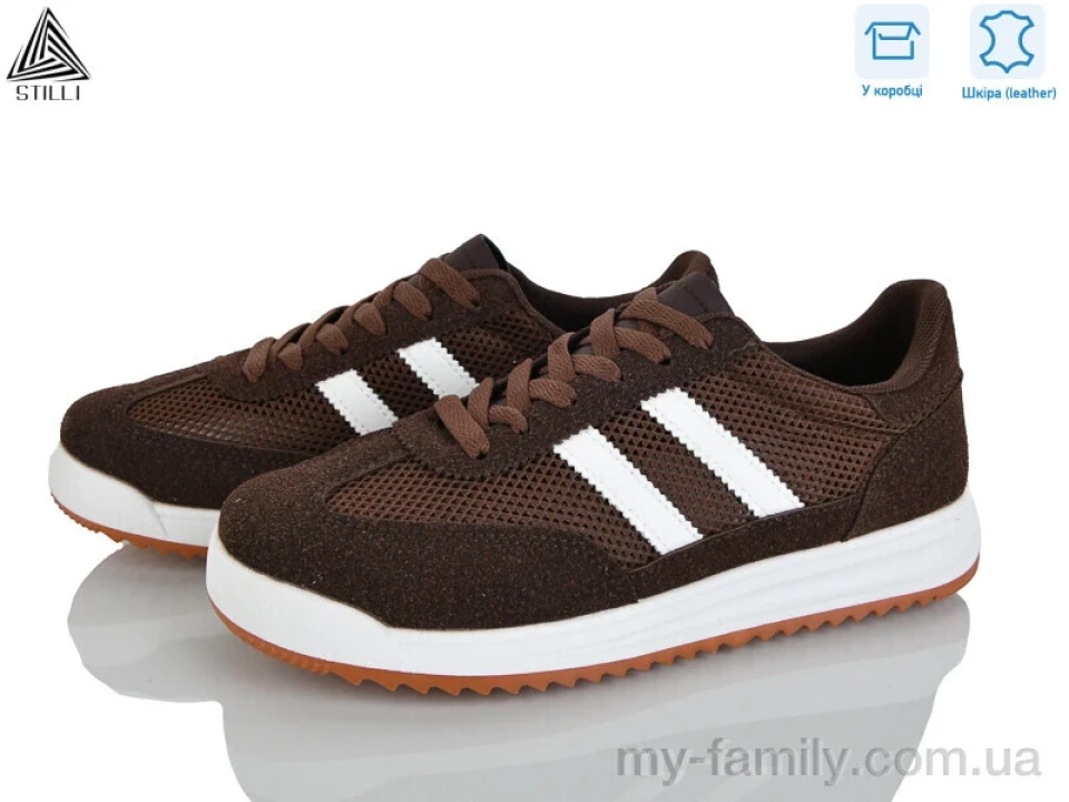 Кросівки натуральна замша-текстиль коричневий жінки -, Жіночі кросівки оптом