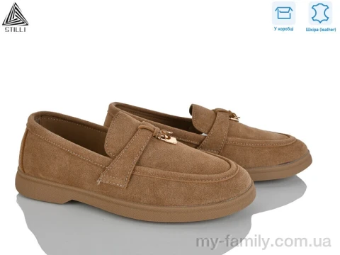 Туфлі натуральна замша коричневий жінки -, Туфлі жіночі оптом