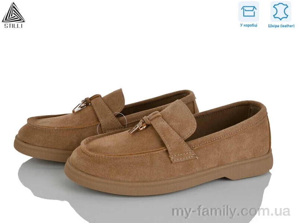 Туфлі натуральна замша коричневий жінки -, Туфлі жіночі оптом