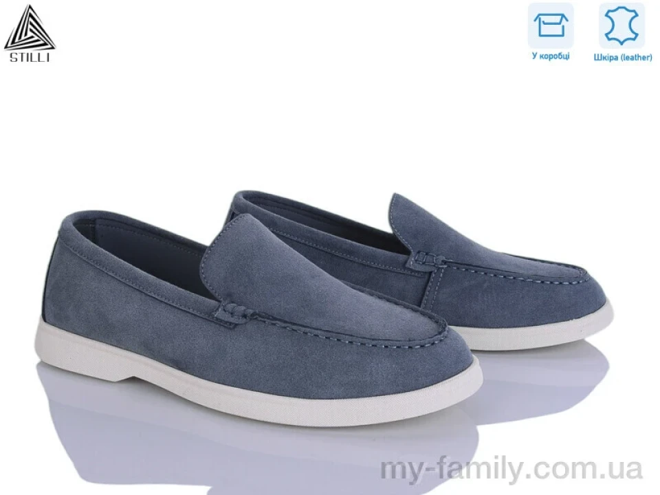 Туфлі натуральна замша сірий чоловіки -, Взуття оптом чоловіки