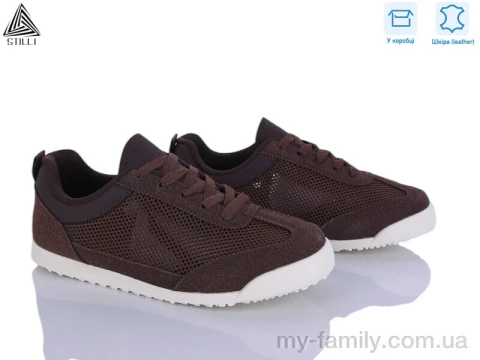 Кросівки натуральна замша-текстиль коричневий жінки -, Жіночі кросівки оптом