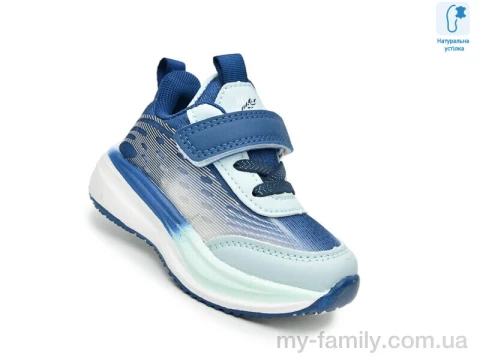 Кроссовки искусственная кожа-текстиль синий дети мальчик, Детски кроссовки оптом