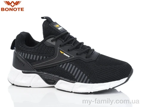 Кросівки текстиль чорний діти хлопчик, Дитячі кросівки оптом