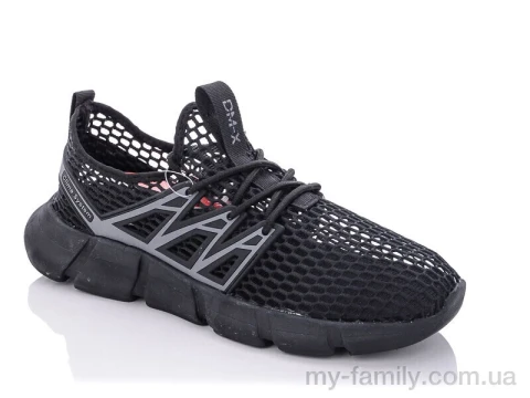 Кросівки текстиль-силікон чорний чоловіки -, Чоловічі кросівки оптом