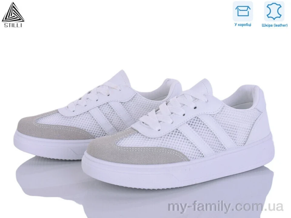 Кросівки натуральна замша-текстиль білий жінки -, Жіночі кросівки оптом