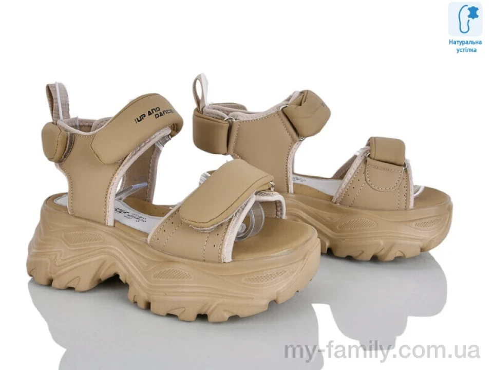 Босоніжки штучна шкіра хакі діти дівчинка, Взуття оптом діти