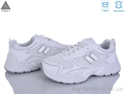 Кросівки натуральна шкіра-текстиль білий жінки -, Жіночі кросівки оптом