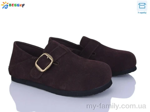 Туфлі штучна замша коричневий жінки -, Туфлі жіночі оптом