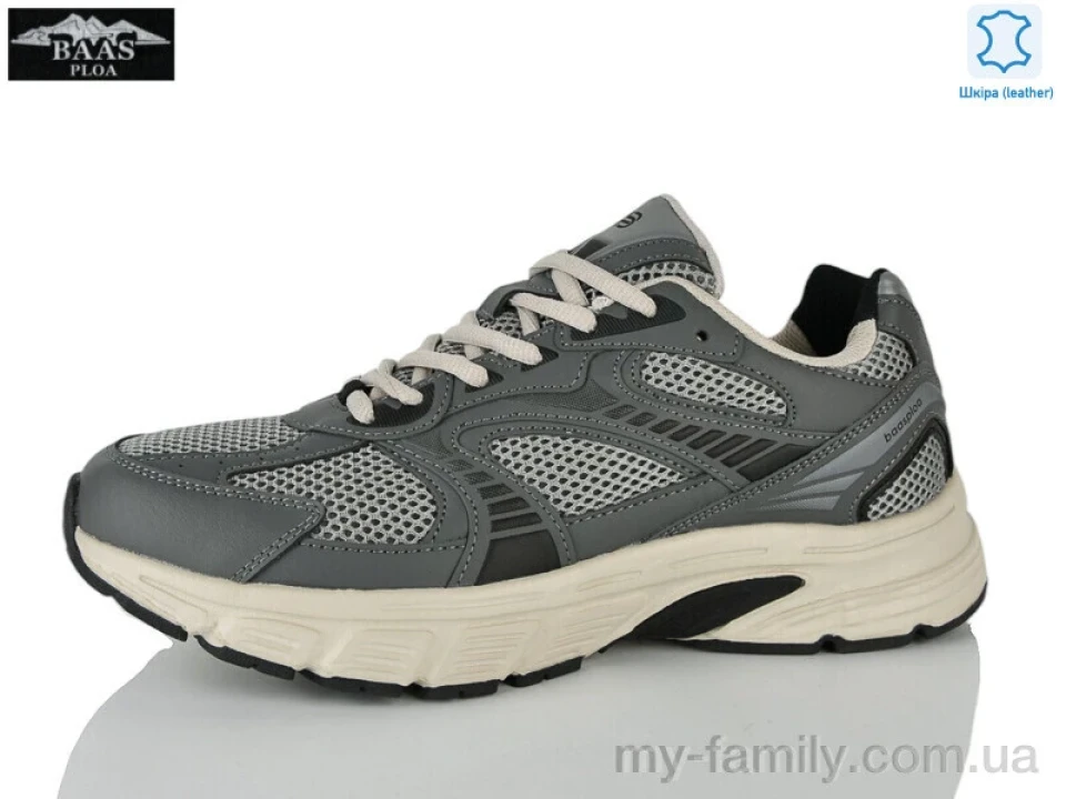 Кросівки натуральна шкіра-текстиль сірий чоловіки -, Чоловічі кросівки оптом