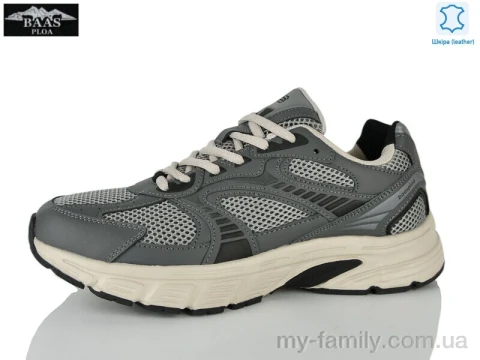 Кросівки натуральна шкіра-текстиль сірий чоловіки -, Чоловічі кросівки оптом