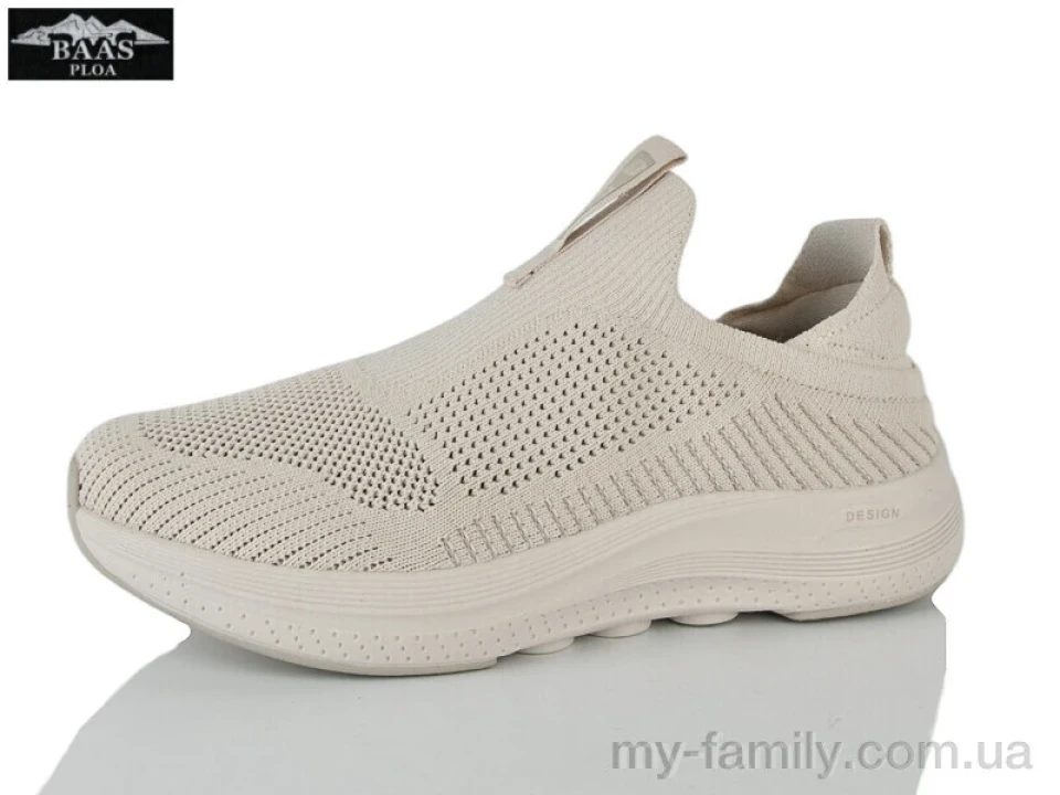 Кросівки текстиль бежевий жінки -, Жіночі кросівки оптом