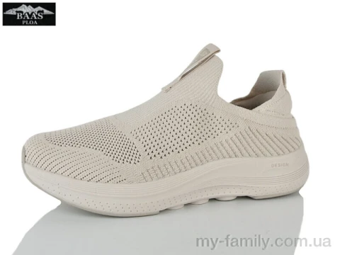 Кросівки текстиль бежевий жінки -, Жіночі кросівки оптом