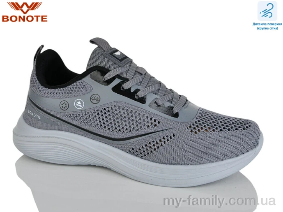 Кросівки текстиль сірий чоловіки -, Чоловічі кросівки оптом