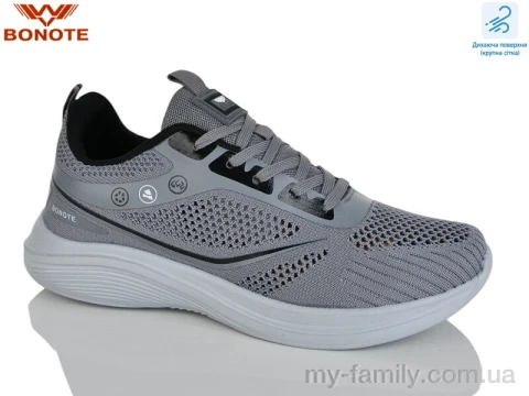 Кросівки текстиль сірий чоловіки -, Чоловічі кросівки оптом