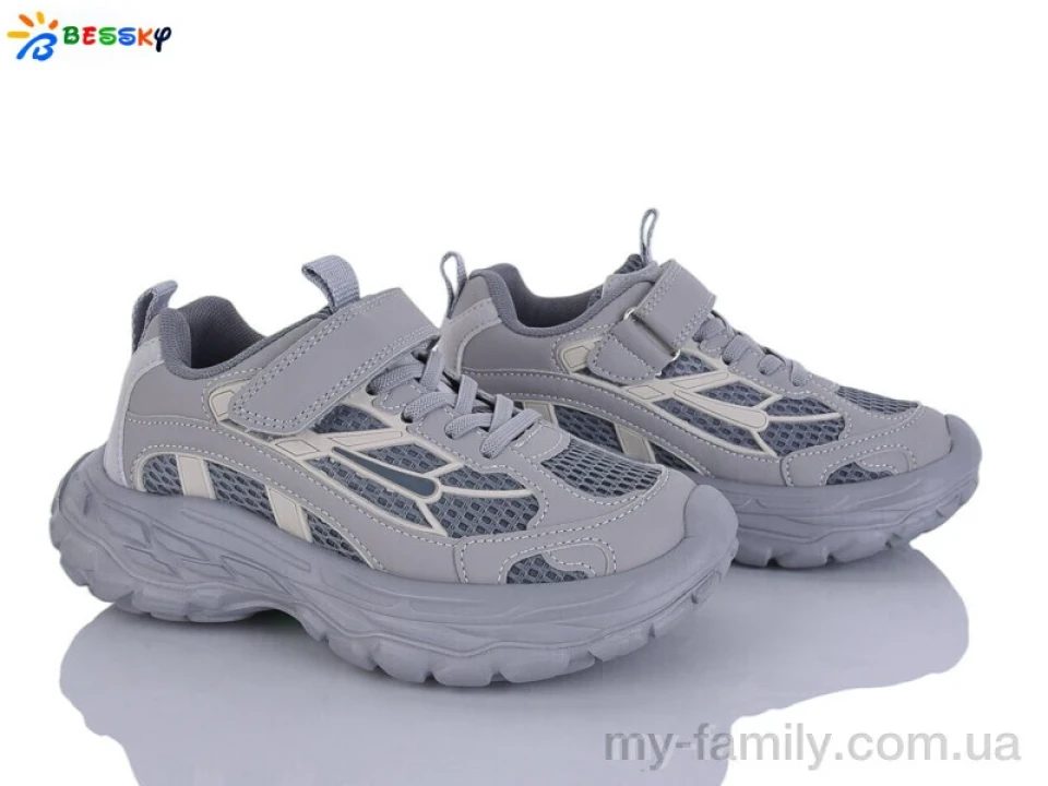 Кросівки штучна шкіра-текстиль сірий діти унісекс, Дитячі кросівки оптом