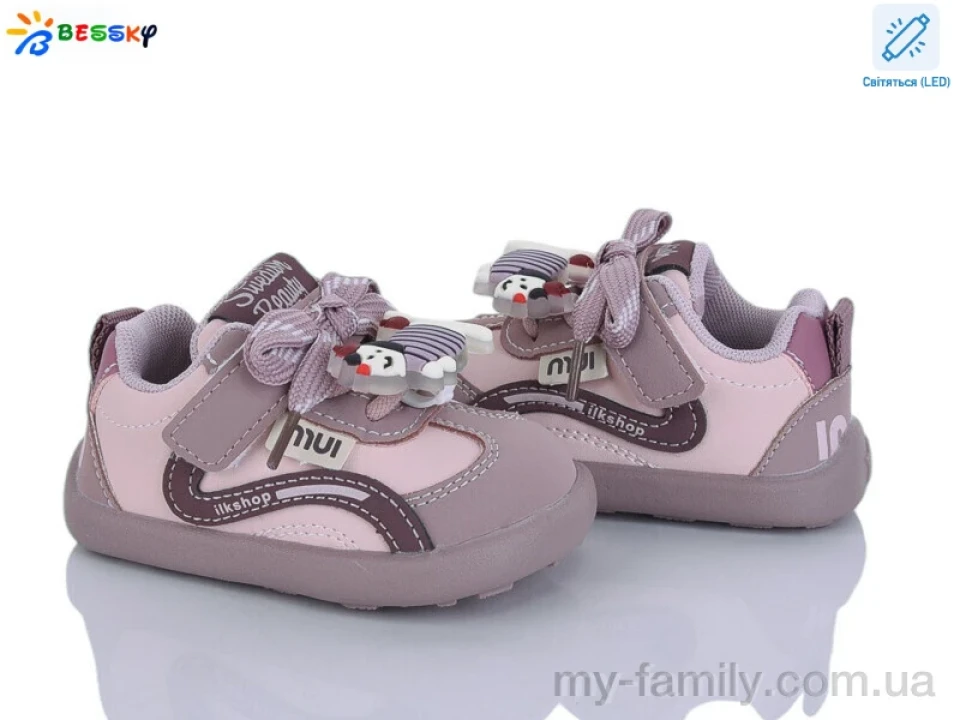 Кросівки штучна шкіра-штучна замша рожевий діти дівчинка, Дитячі кросівки оптом