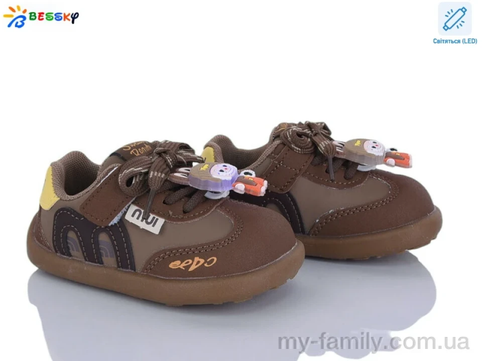 Кросівки штучна шкіра-штучна замша коричневий діти унісекс, Дитячі кросівки оптом